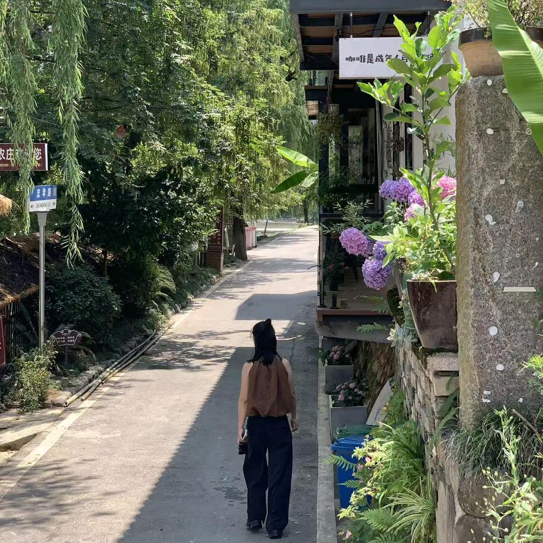 如宸意养生馆