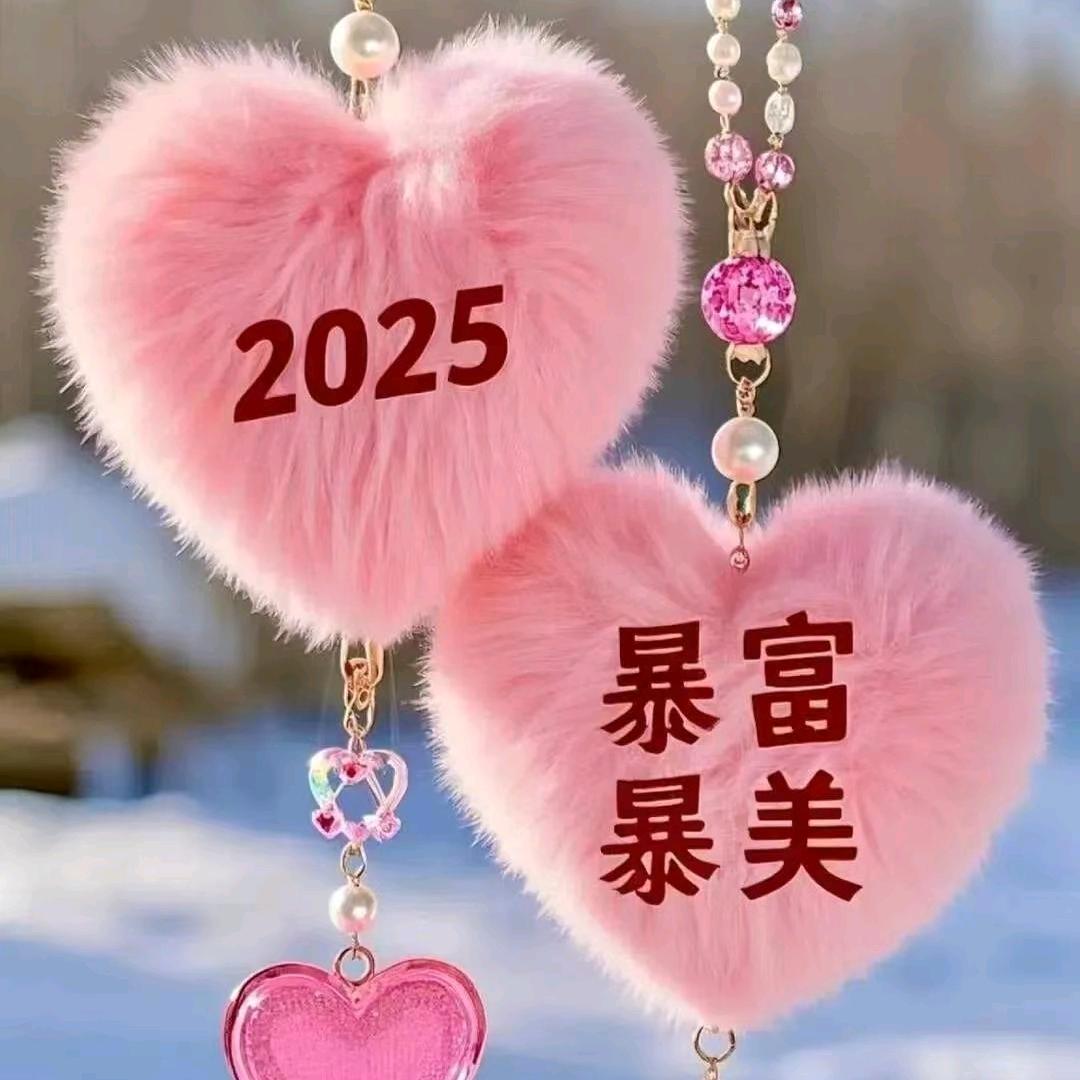 霞姐的生活日常（🐭🐭🐭🐭🐭)
