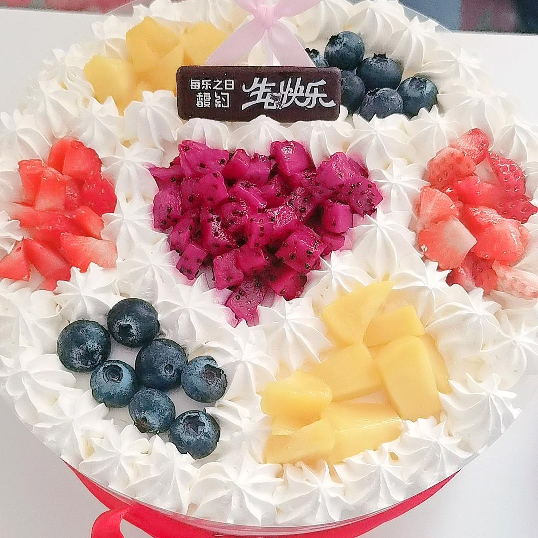 鑫垚