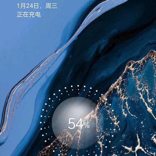 农村生活