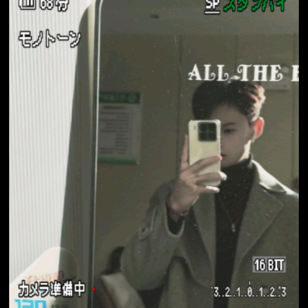 伊宁市梗豆房地产中介服务部