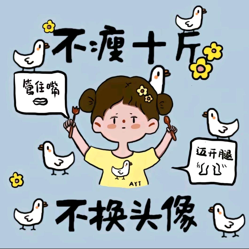 喵咪本喵