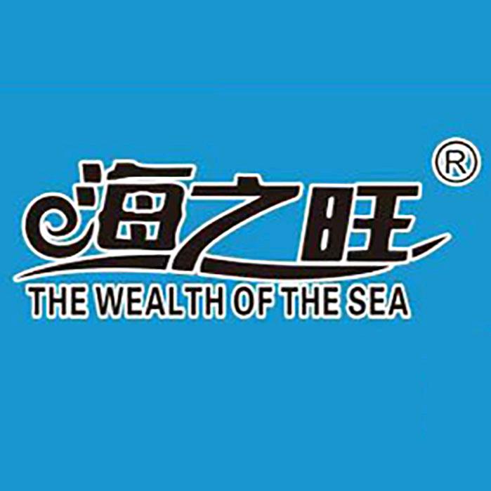 海之旺水产动保源头厂家26年