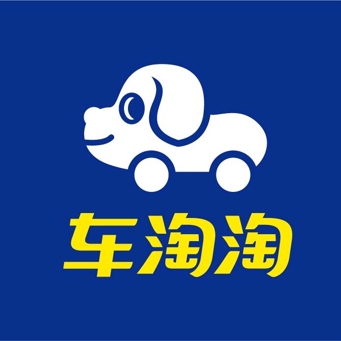 车淘淘二手车-两广收车