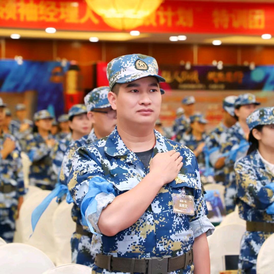 兵哥哥