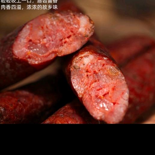 没有机会