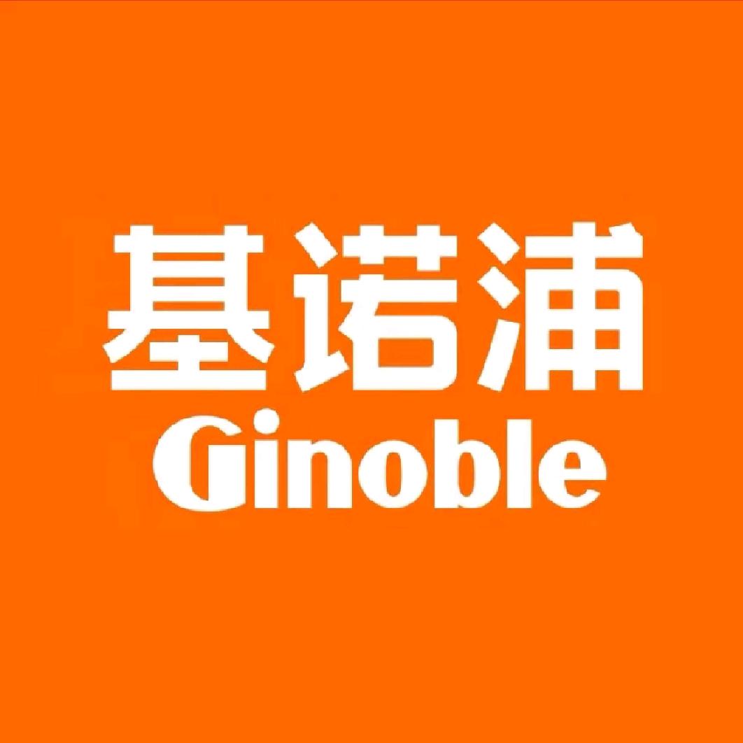 基诺浦小九点哥哥