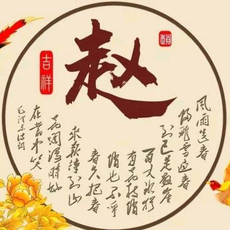 岩森环保五金工具