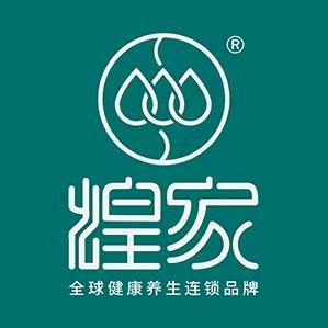 煌家推荐官