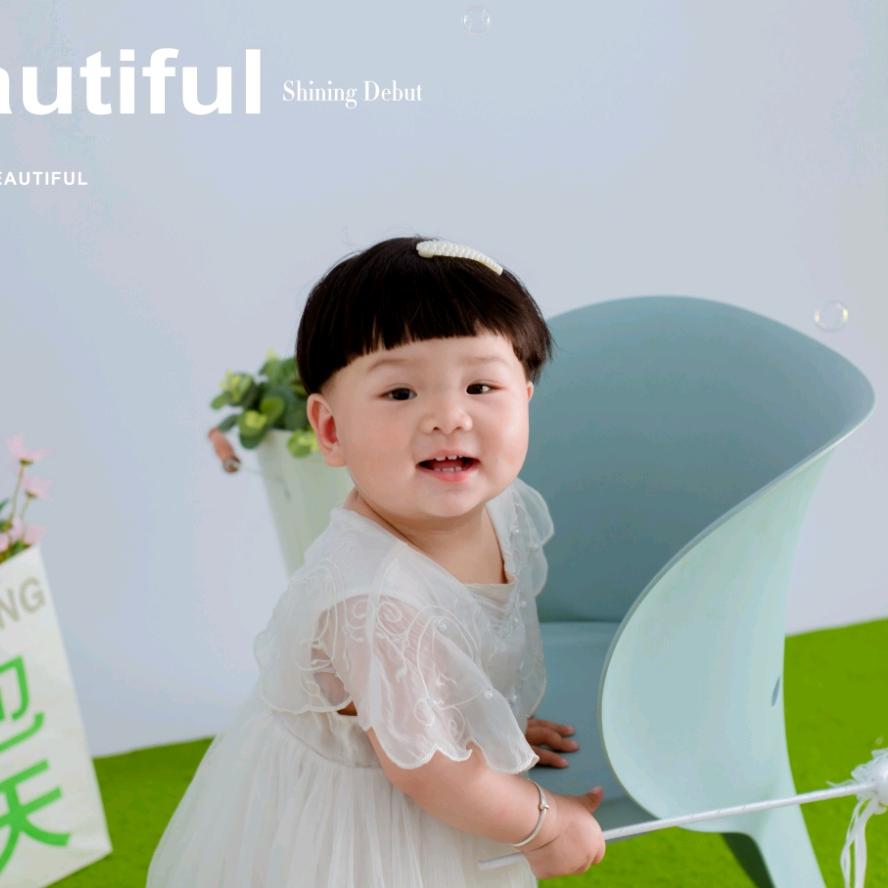 辛家二闺女(拒绝私聊)