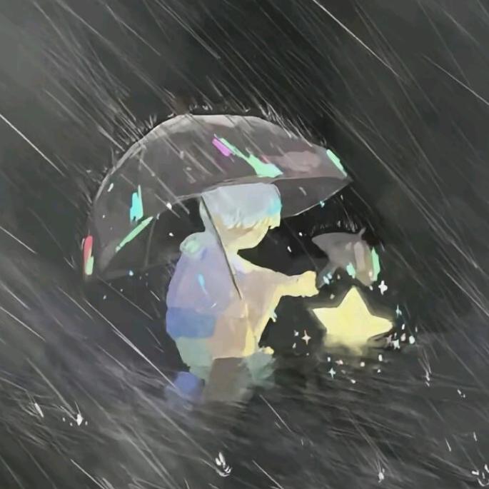 错过