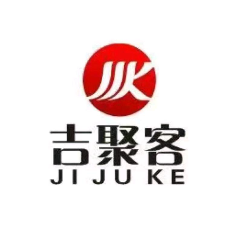 吉聚优选（紫气东来本地生活）