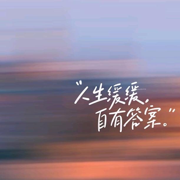 阅读--悦己