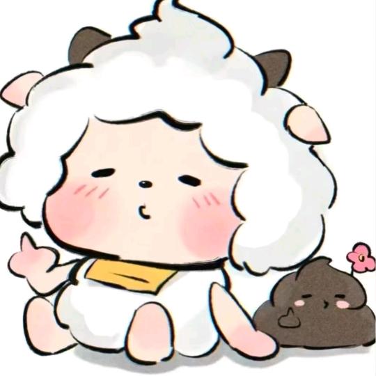 大便羊