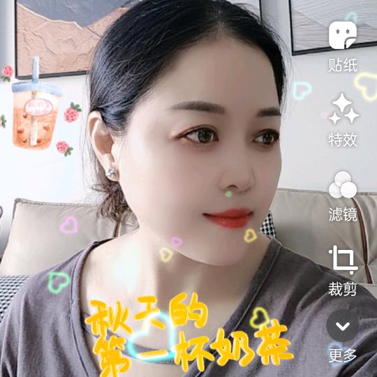 首信房产 何姐
