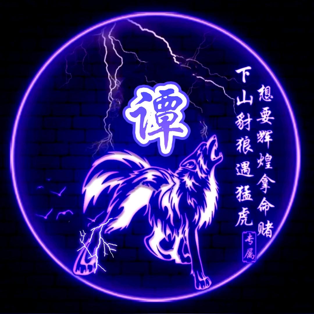 昙花一现