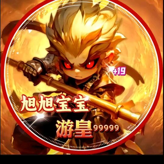 比企谷八幡先生