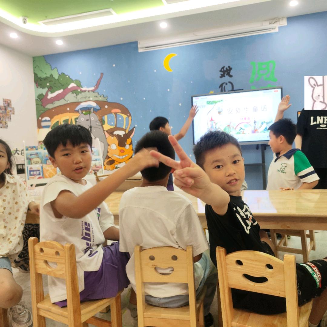 遵义勤为径托管中心