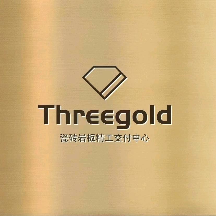 中国🇨🇳众鑫铺贴交付中心 余岩王