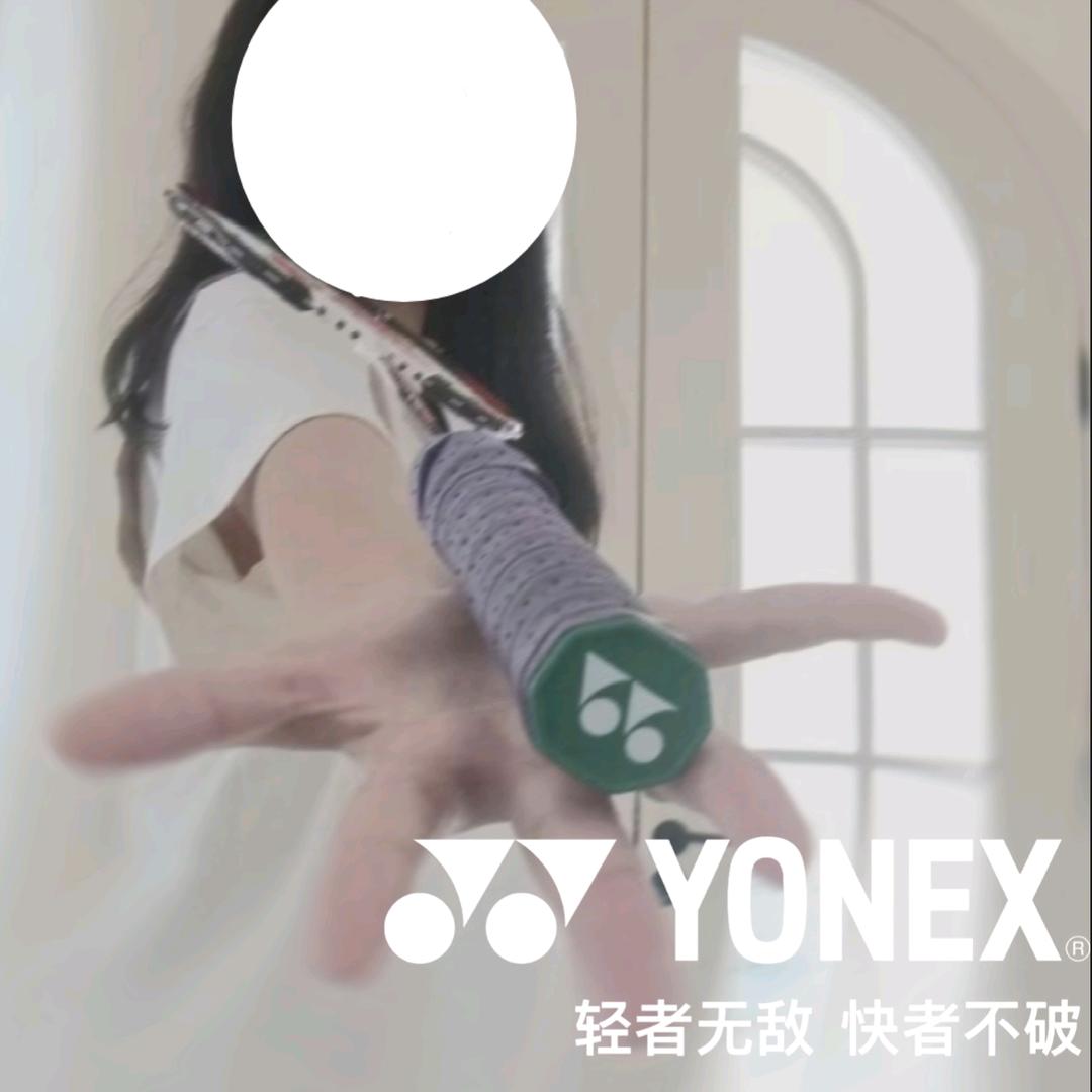 雷龝(蛋仔名)