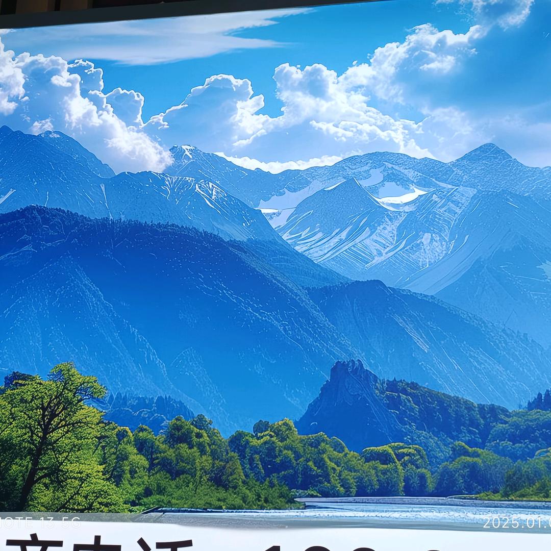 踏平坎坷