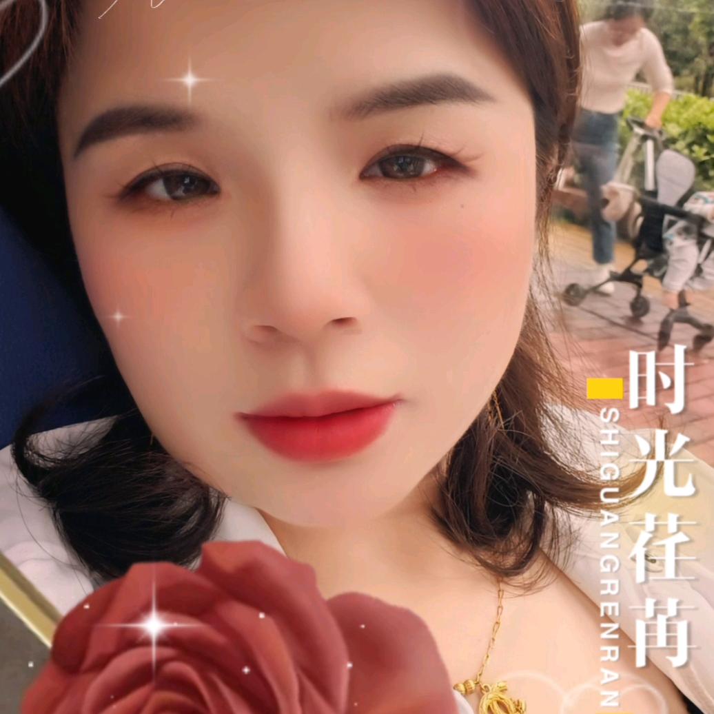 🍃宝宝🌹