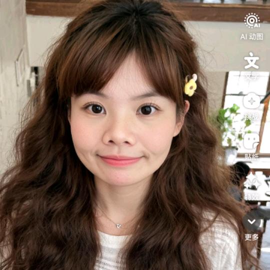 天秤座的小姐姐（露露）