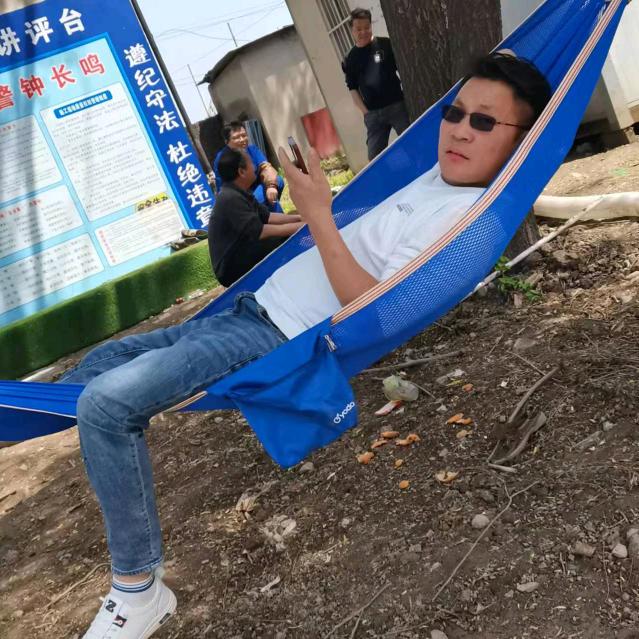 八宝邹