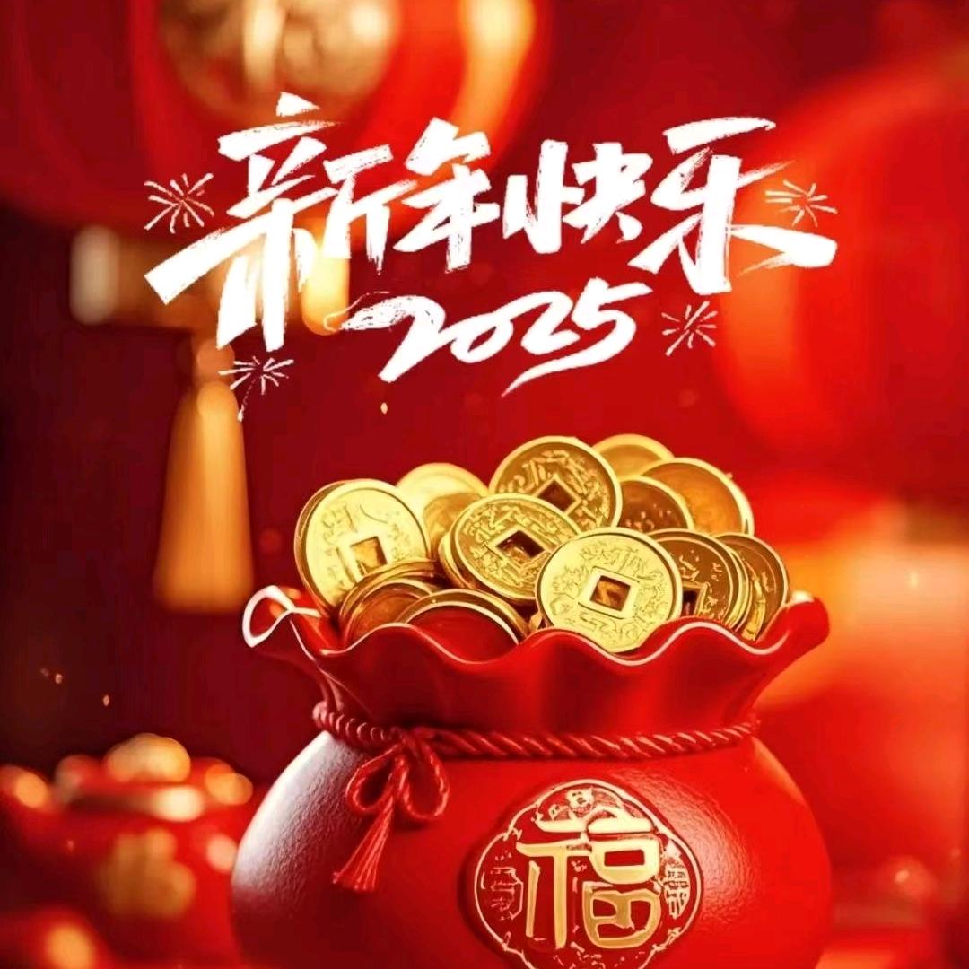 家电批发 零售 安装维修 回收 以旧换新