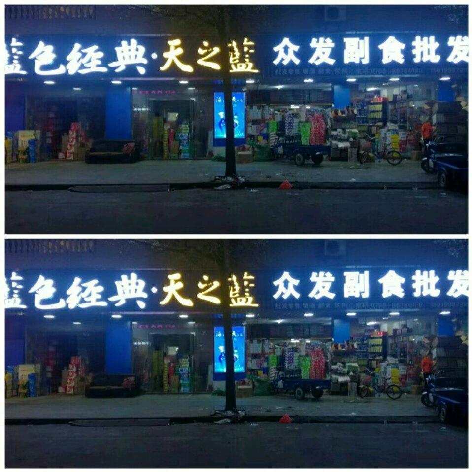 @🍓🍀🌟YCY🌟🍀🍓