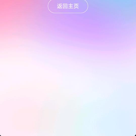 滴滴9527