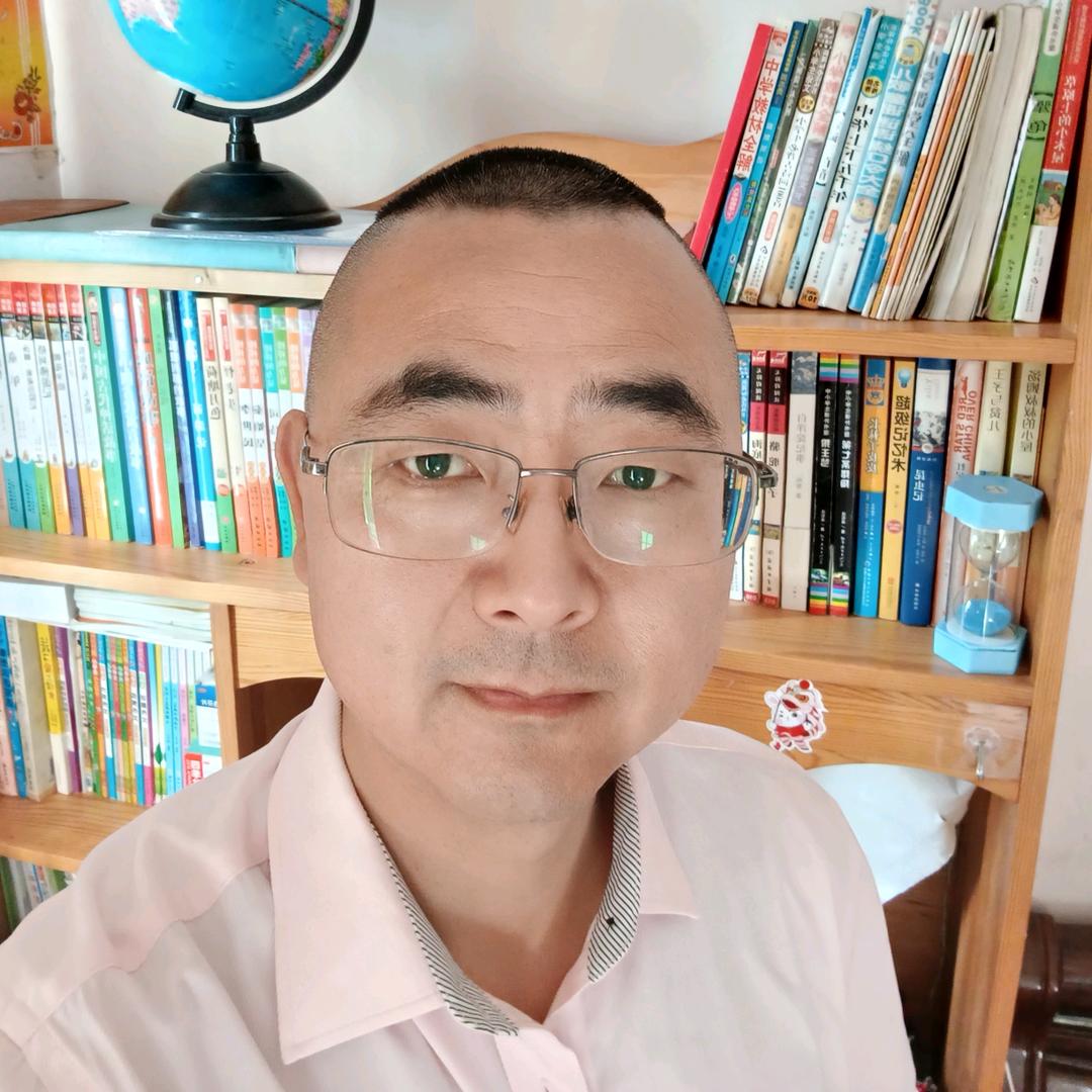 高个