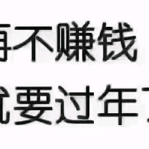 小韦