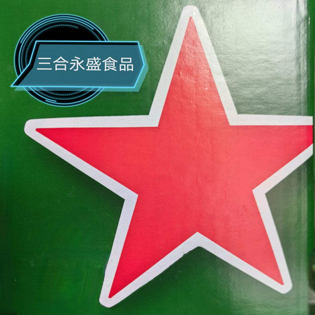 永盛三合酒水仓储