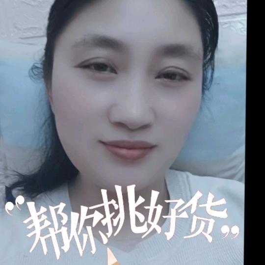 姚晨家小铺