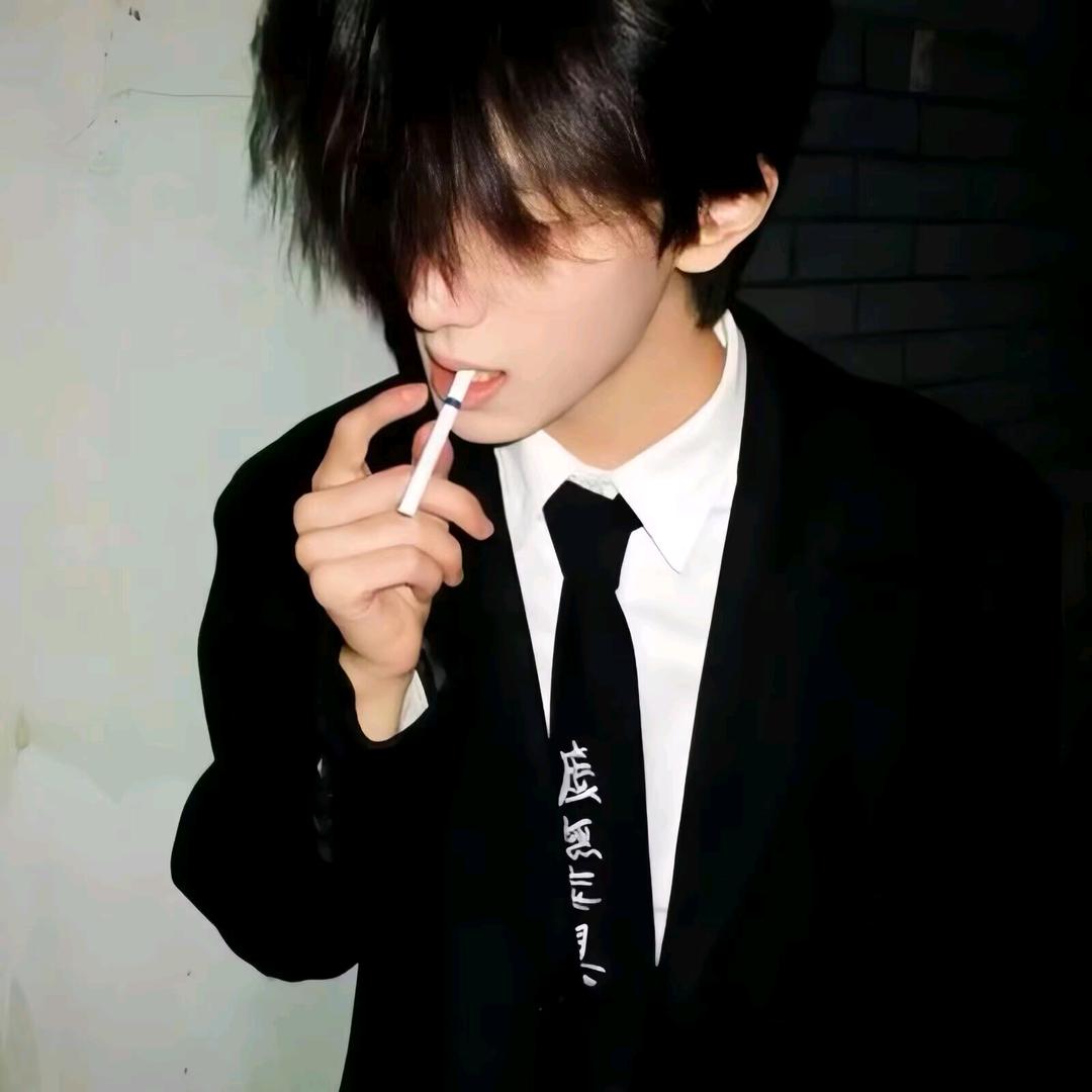 拾茗
