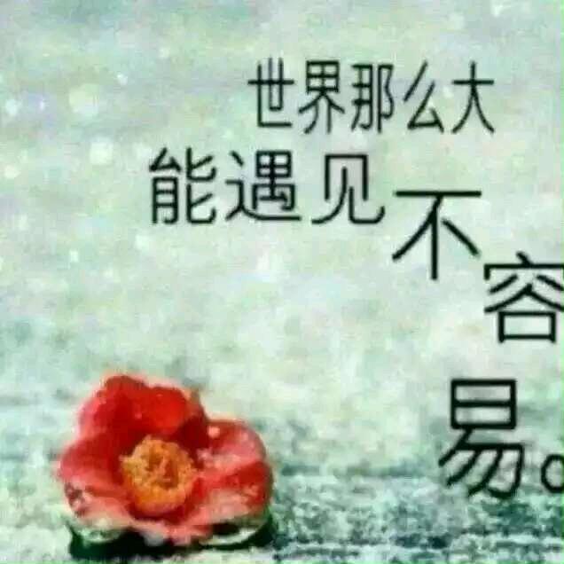 简约