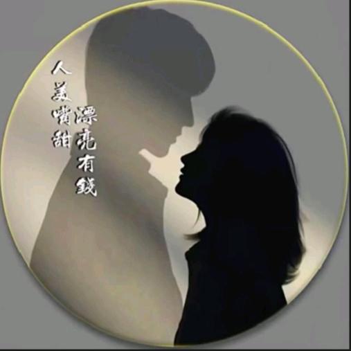 我问佛，何为对的人