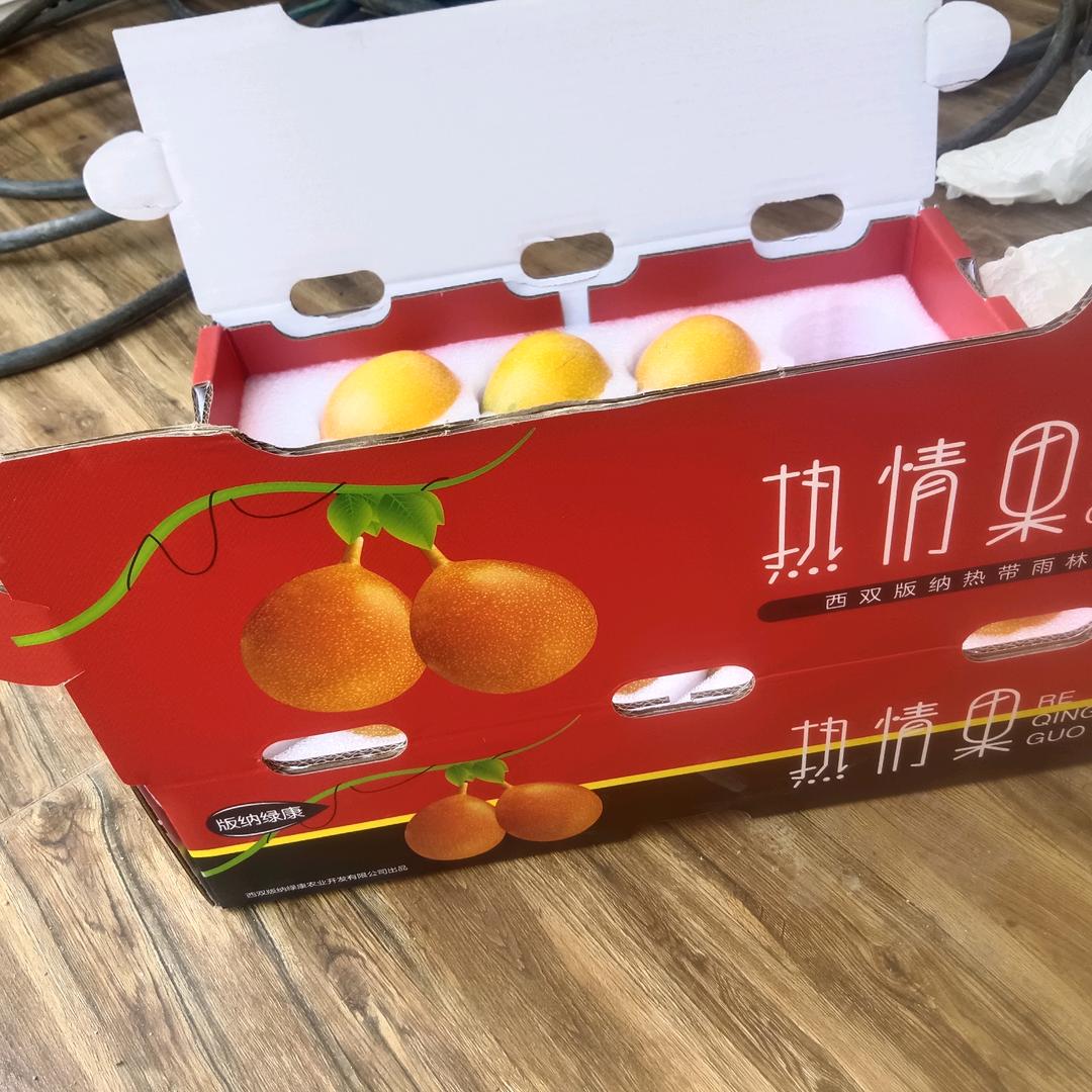 邂逅人生
