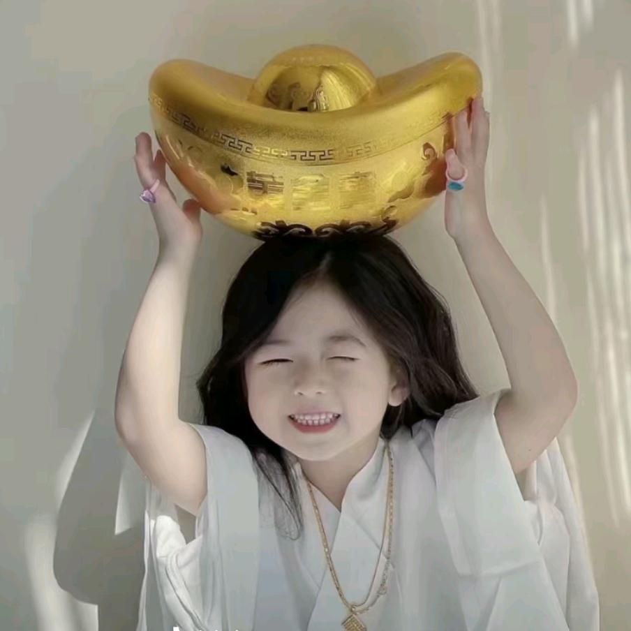 Qiu   Qiu