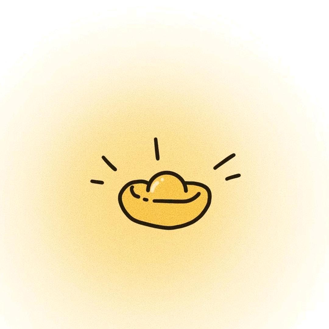 好吃姜丶