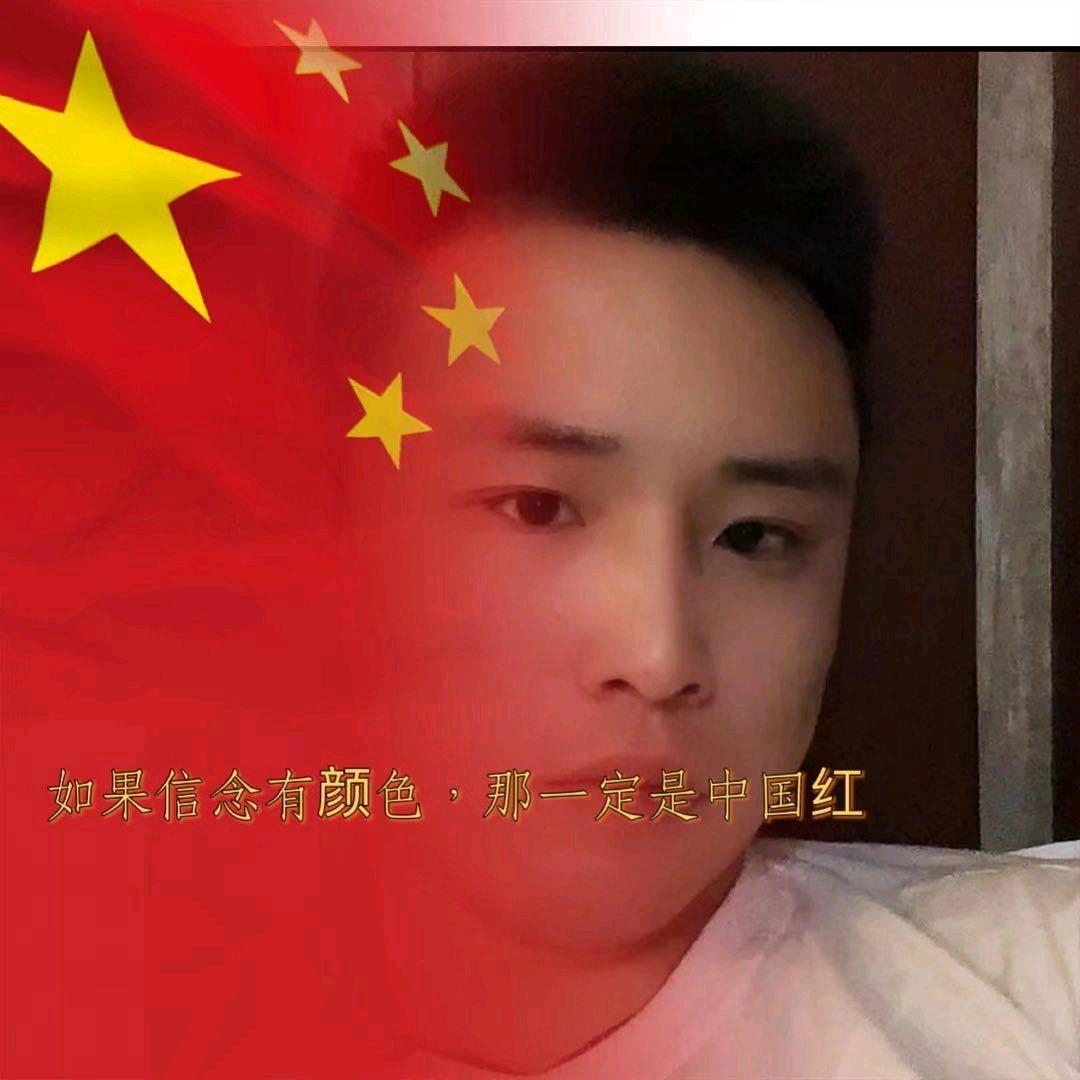 杨铂清