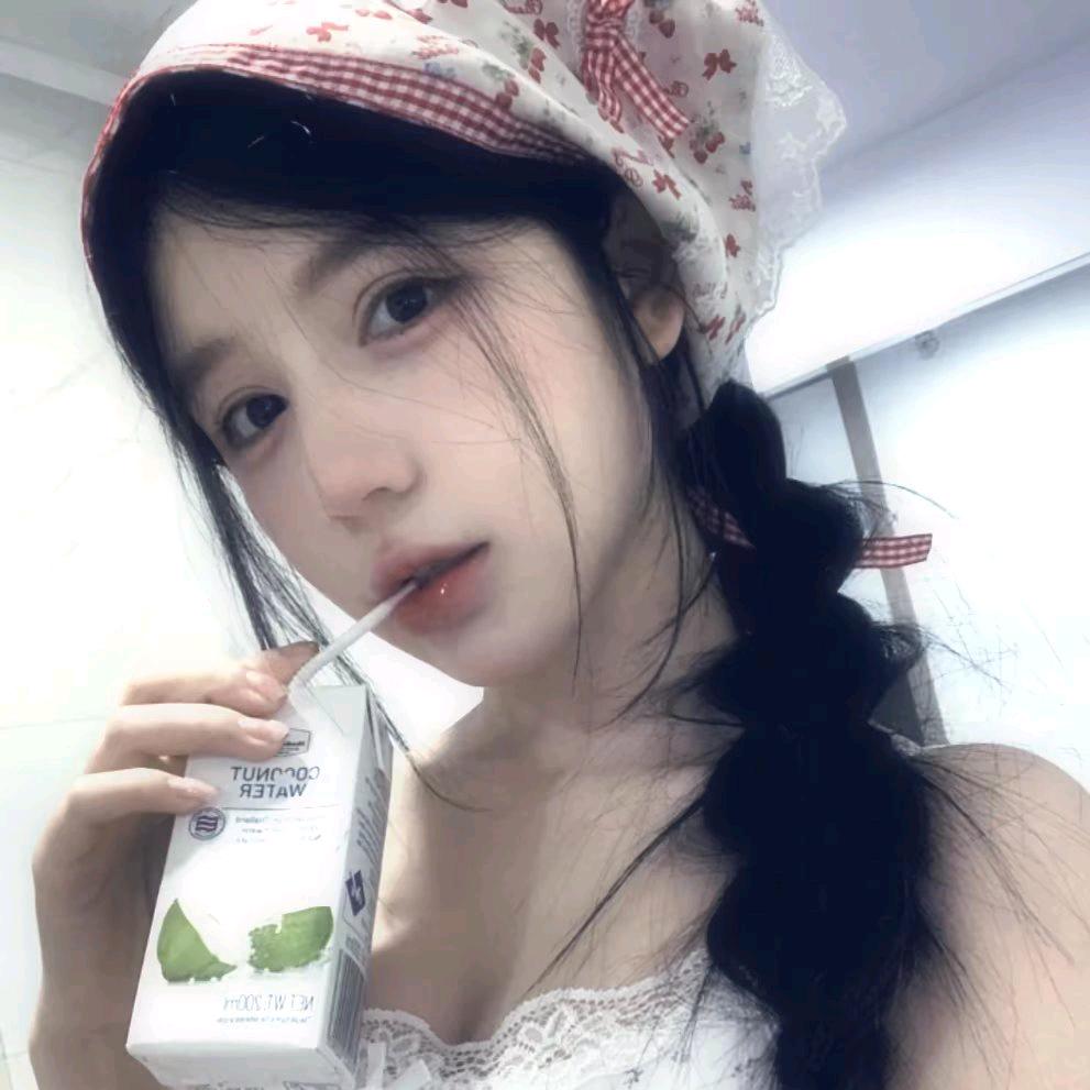 岩宇好物