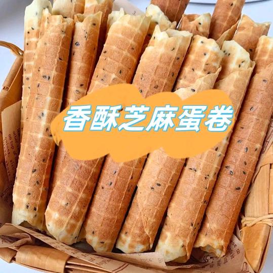 纯手工制作蛋卷