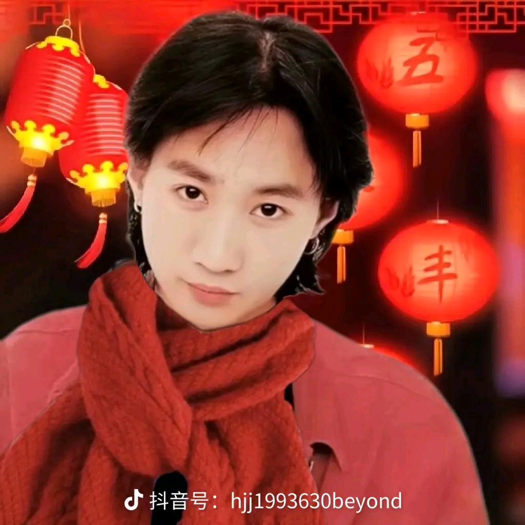 你是我的吻.驹