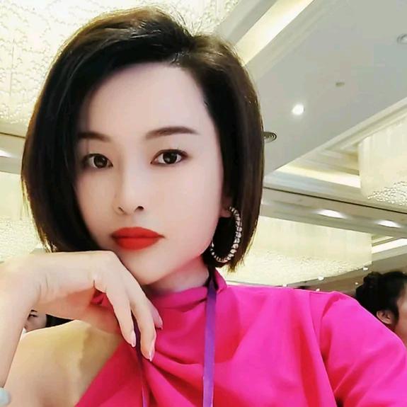 美沄