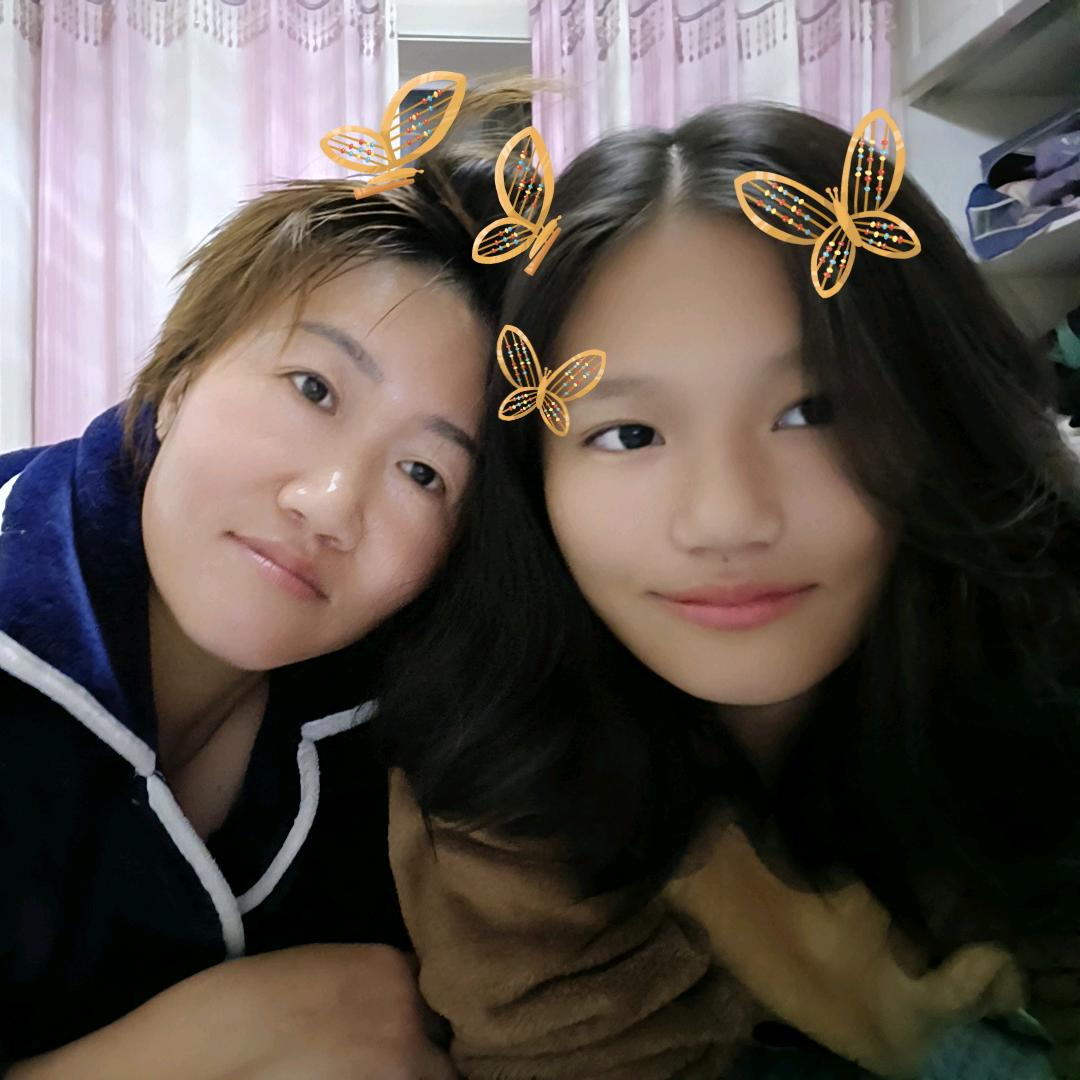 娜