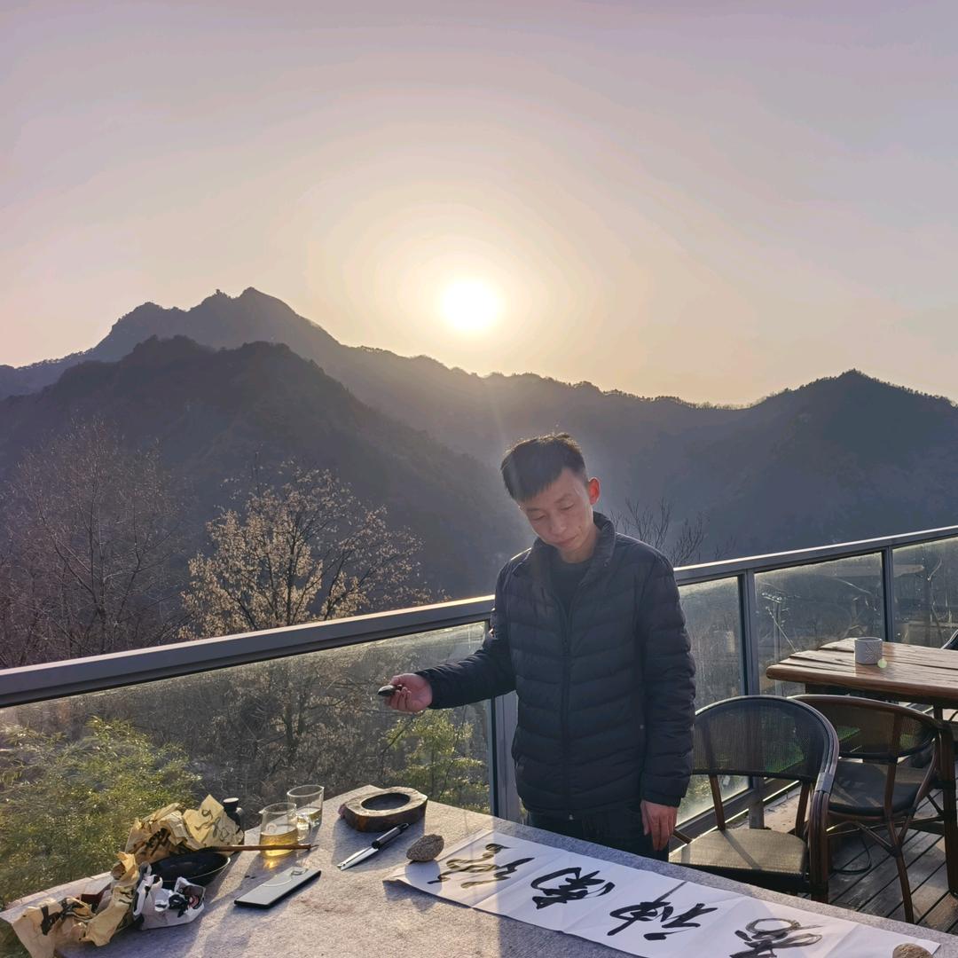 梁国涛书法工作室