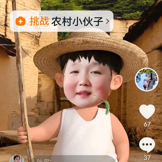 赵同学