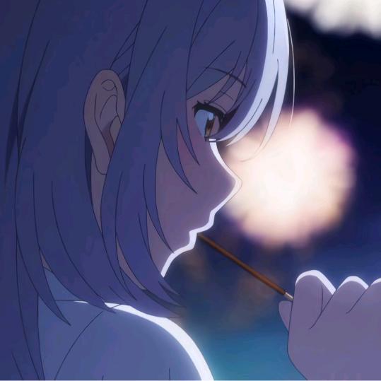 挽星